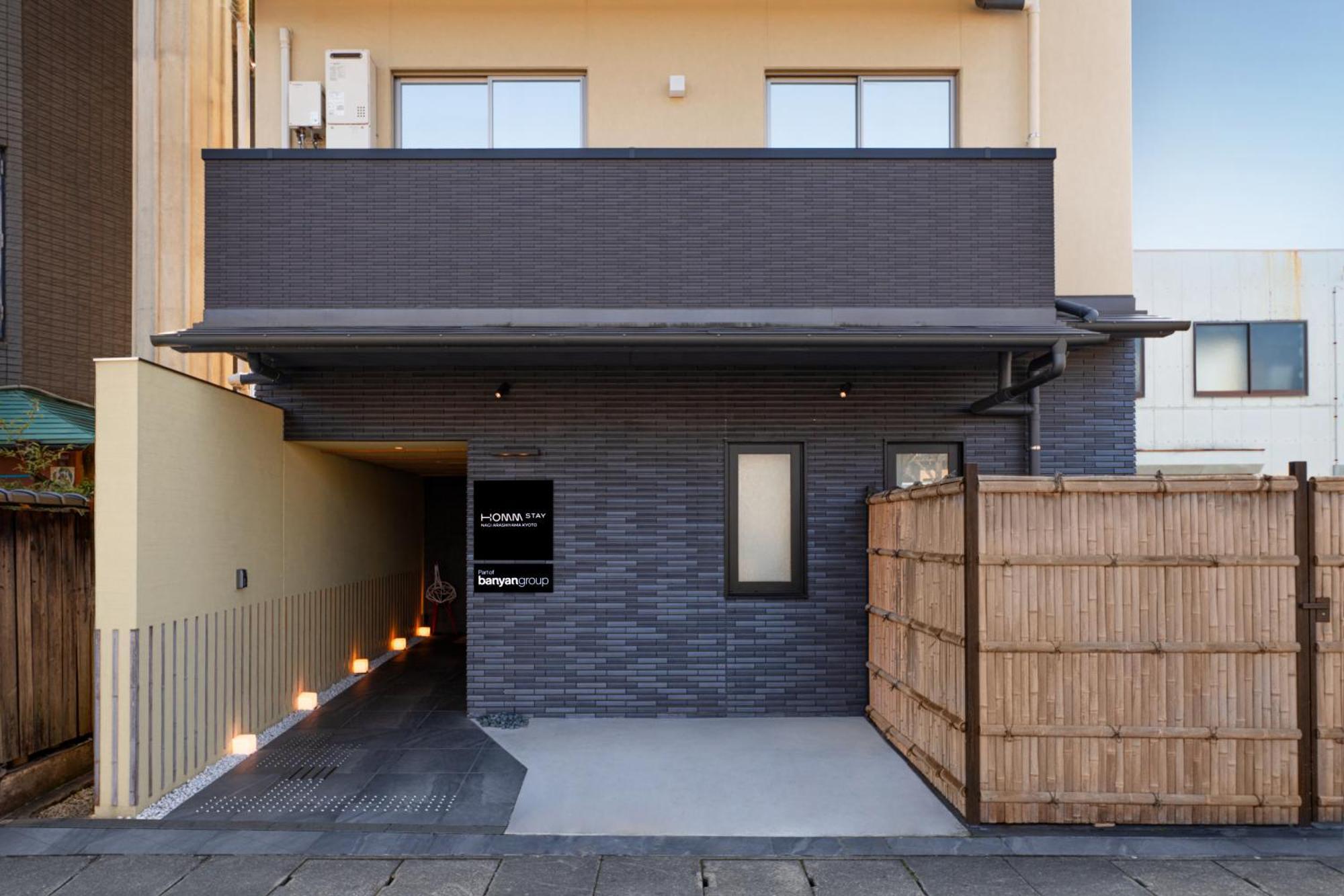Homm Stay Nagi Arashiyama Kyoto By Banyan Group Ngoại thất bức ảnh