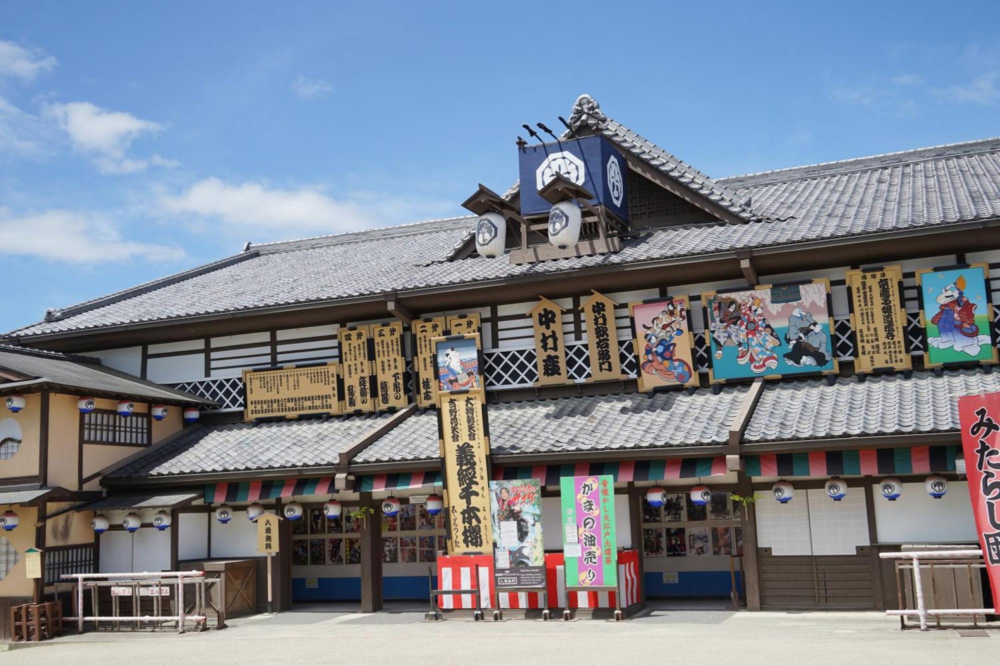 Homm Stay Nagi Arashiyama Kyoto By Banyan Group Ngoại thất bức ảnh